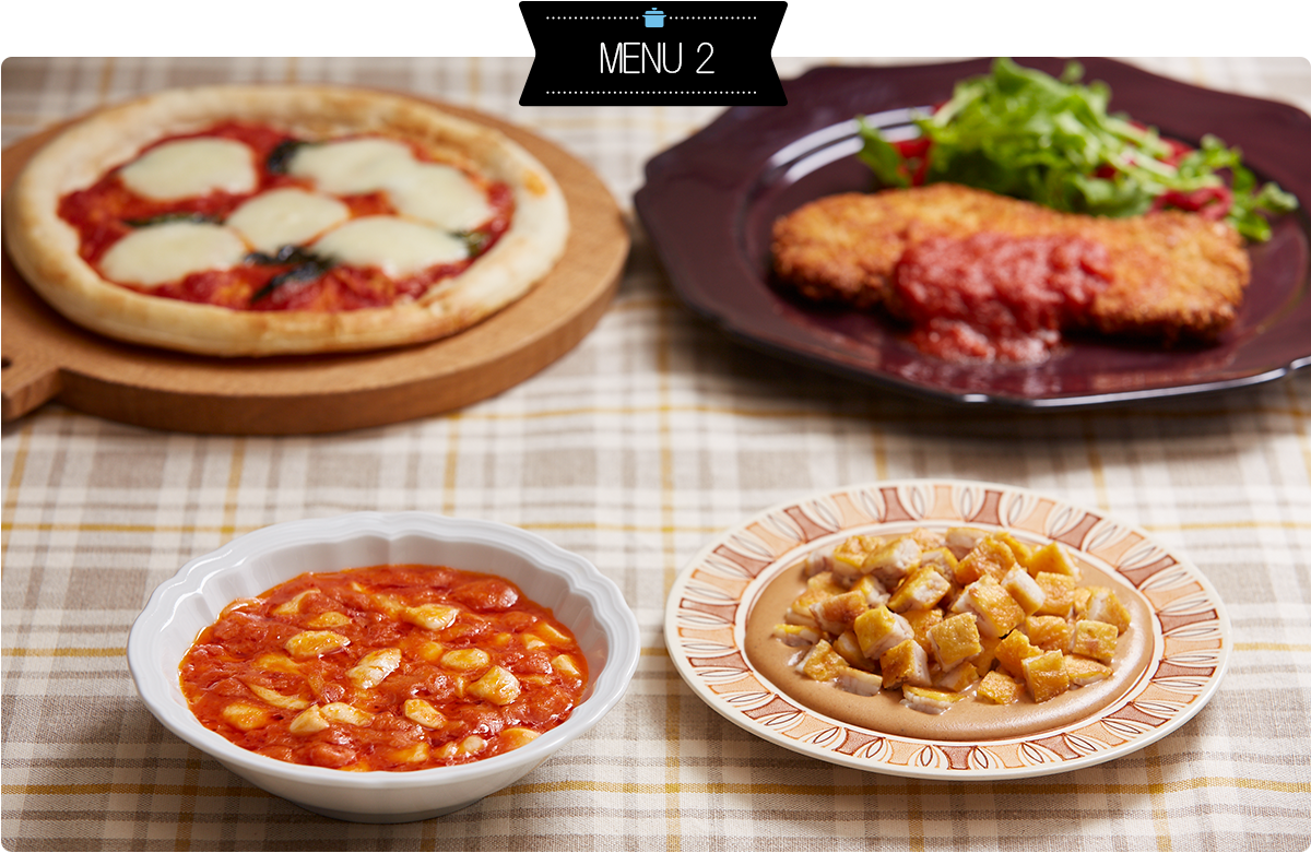 menu2