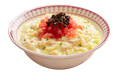 主食